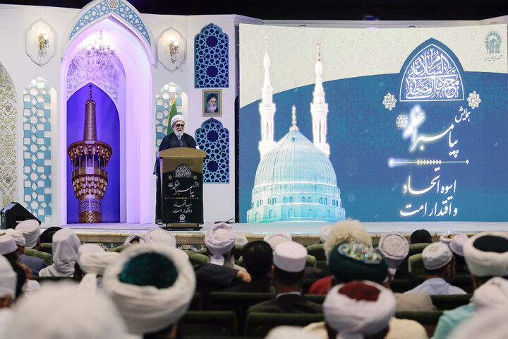 Photos: Conference at Imam Reza Shrine honors Prophet Muhammad