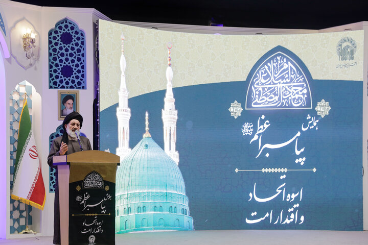 Photos: Conference at Imam Reza Shrine honors Prophet Muhammad