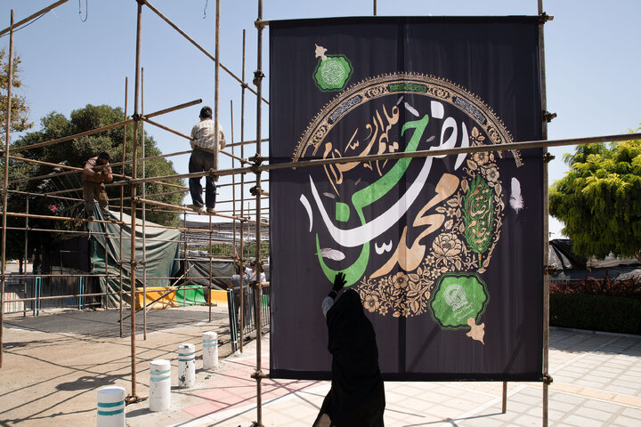 Photos: Preparations underway for service tents in Mashhad during final days of Safar
