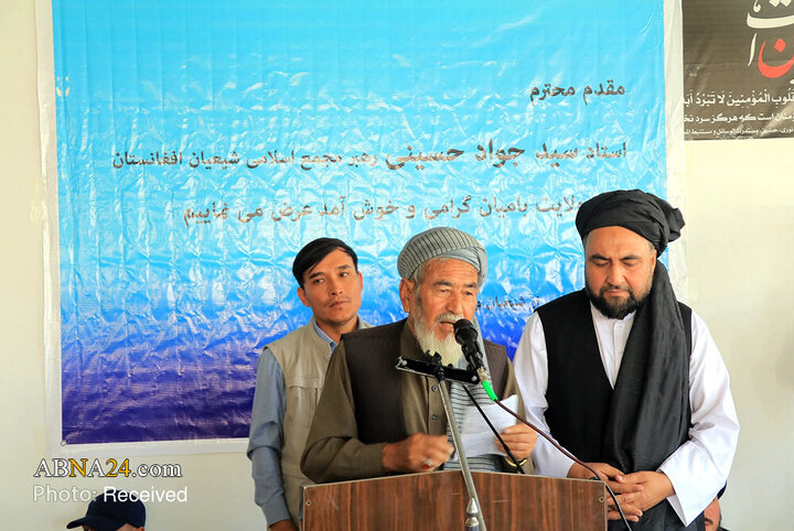 رهبر مجمع شیعیان افغانستان: مطالبات شیعیان و بحران کوچی‌ها نباید نادیده گرفته شود