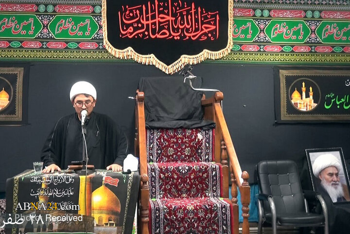 مراسم عزاداری ۲۸ صفر در دفتر آیت‌الله فاضلی بهسودی در قم