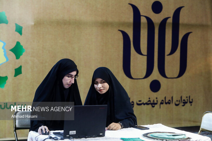 Photos: "Iran of Imam Reza (AS)" cultural mukib in Mashhad