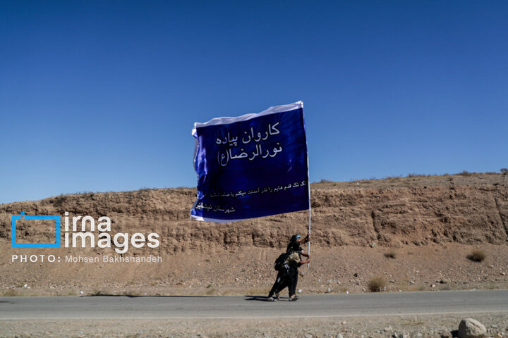 Photos: Pilgrims flock to Imam Reza holy shrine