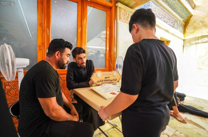 36 محطّة استفتاء و تلاوة قرآنية للزائرين بذكرى شهادة الرسول الأعظم (ص) في النجف الأشرف