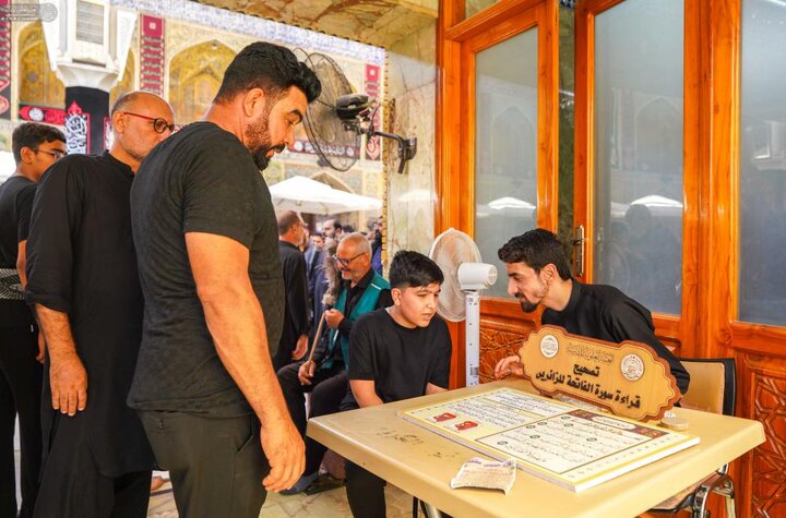 36 محطّة استفتاء و تلاوة قرآنية للزائرين بذكرى شهادة الرسول الأعظم (ص) في النجف الأشرف