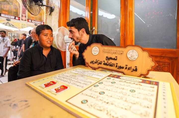 36 محطّة استفتاء و تلاوة قرآنية للزائرين بذكرى شهادة الرسول الأعظم (ص) في النجف الأشرف