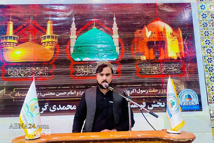 اقامه نماز جمعه و عزاداری شیعیان افغانستان در شهرستان گِرِشک