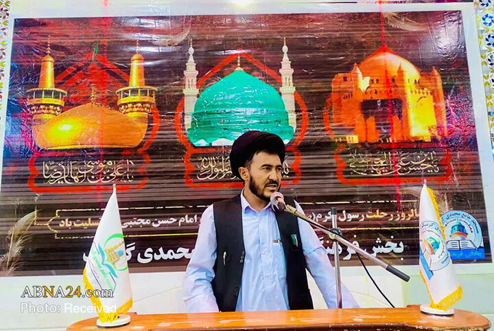 اقامه نماز جمعه و عزاداری شیعیان افغانستان در شهرستان گِرِشک