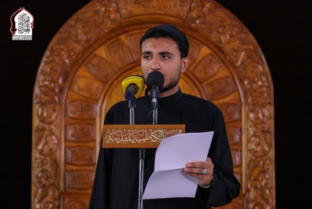 الأمانة العامة للعتبة الكاظمية المقدسة تُحيي ذكرى شهادة سيد الكونين (ص)