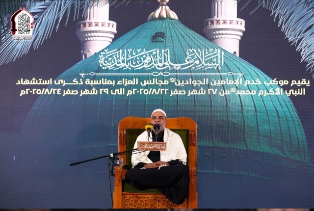 موكب خدّام الإمامين الجوادين يحيي ذكرى شهادة شفيع الأمة النبي محمد (ص)