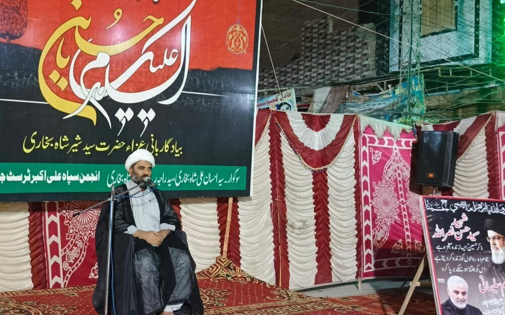 Pakistani cleric: Global resistance signals decline of U.S. power, rise of justice-based order