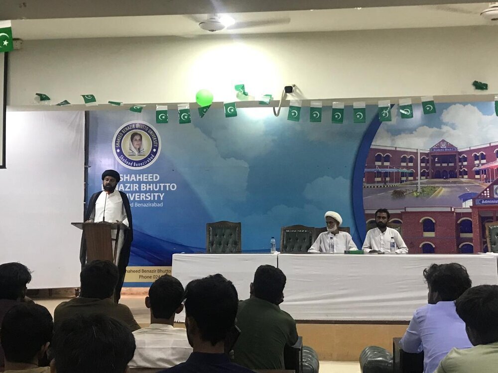 Benazir Bhutto University in Pakistan hosts grand tribute to Imam Hussein’s message of justice
