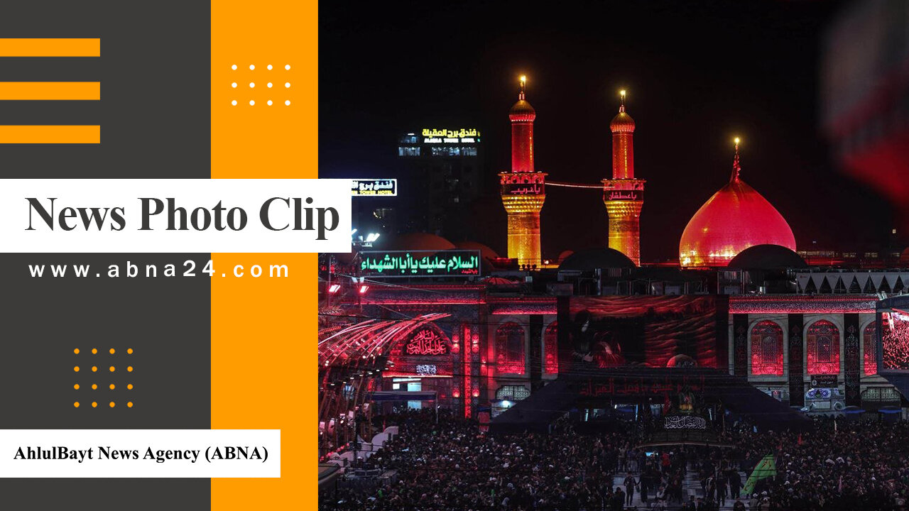 Video: News photo clip around the world (August 16 to 22)