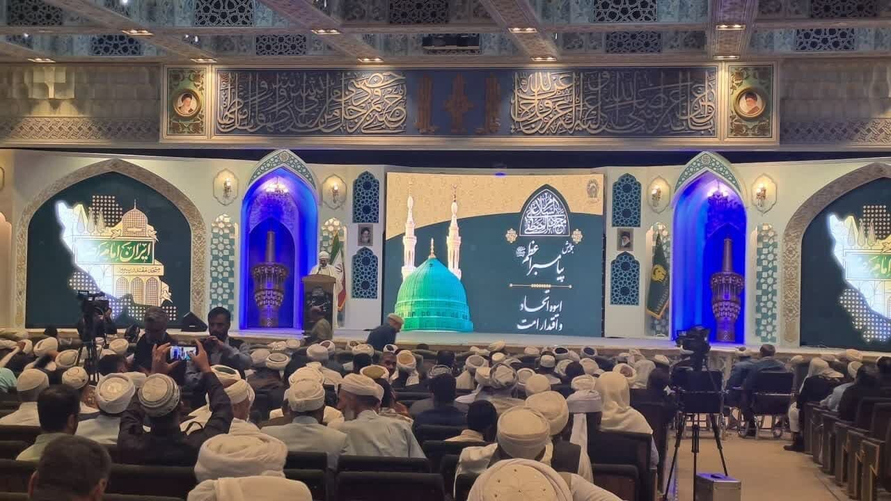 البيان الختامي لعلماء أهل السنة المشارکین في مؤتمر« الرسول (ص) نموذج وحدة الأمة واقتدارها»