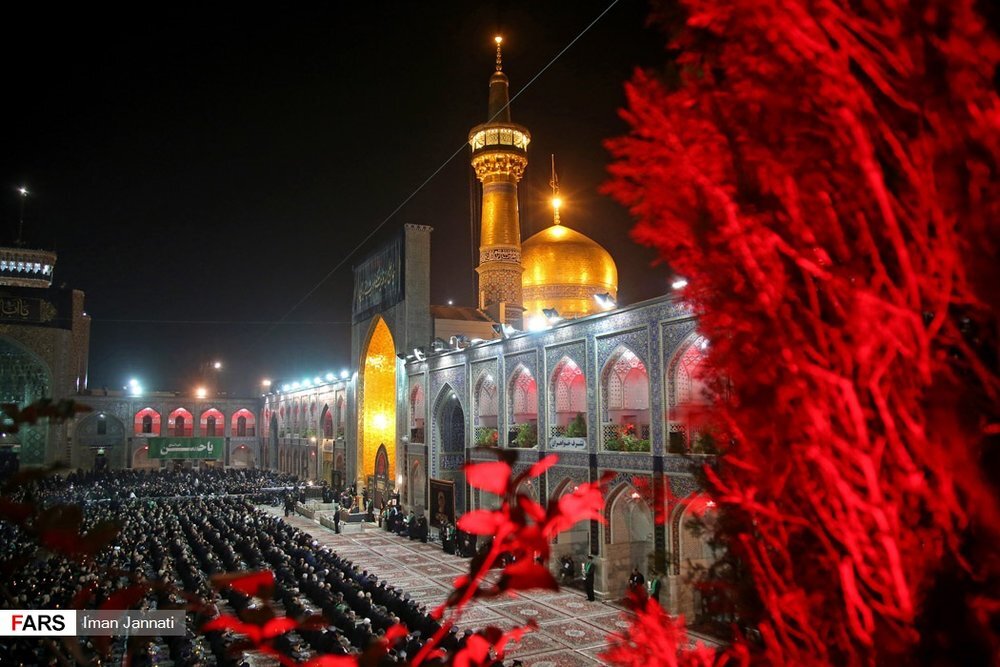 30th Safar Martyrdom Anniversary of Imam Reza
