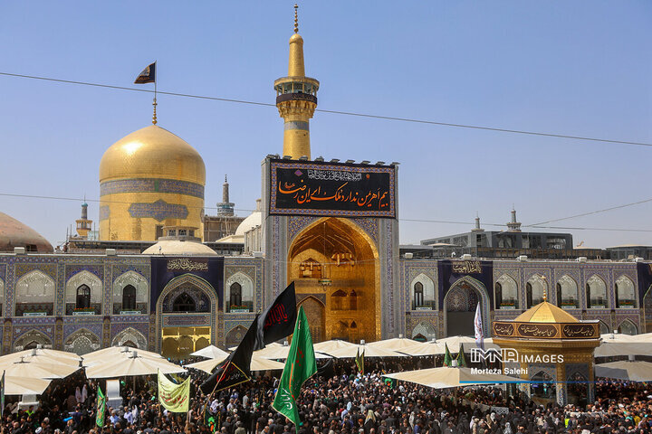 Sahifah of Imam Reza