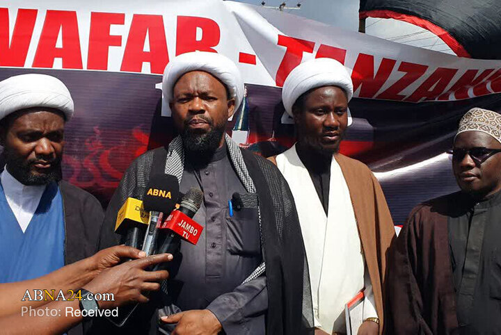 Larawan ng Balita | Martsa para sa Paggunita ng Pagpanaw ng Sugo ng Allah (ص) sa Pinakamalaking Lungsod ng Tanzania