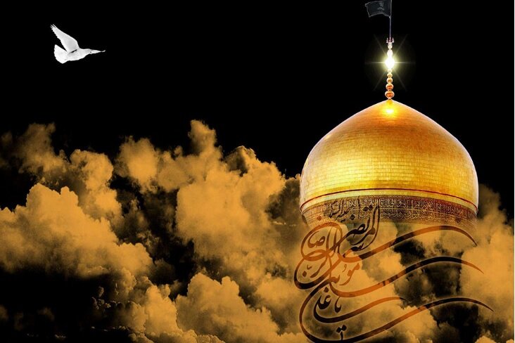 Miraculous Healing by Imam Reza