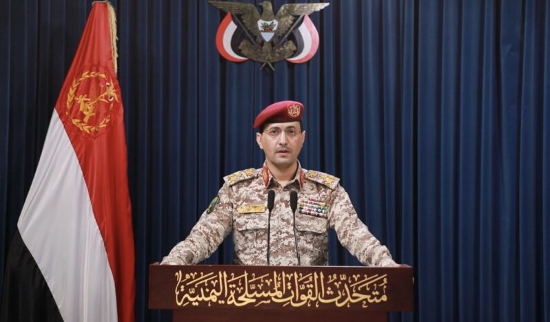 İsrail, Yemen’in Filistin-2 füzesiyle bir kez daha sarsıldı