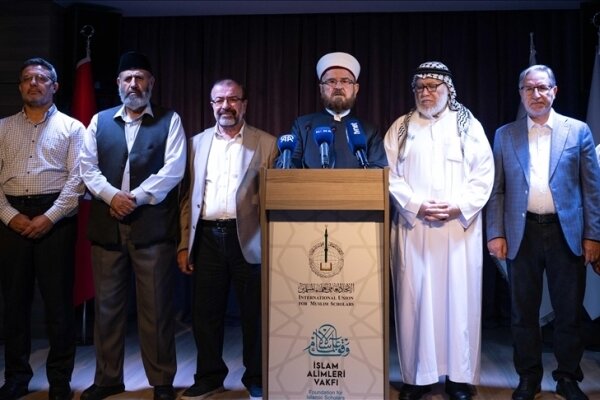 Konferansa "Xezze: Berpirsiyariya Îslamî û Mirovanî" li Stenbolê pêk hat Konferansa "Xezze: Berpirsiyariya Îslamî û Mirovanî" li Stenbolê pêk hat
