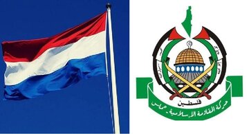 حماس کا غزہ کی حمایت میں ولندیزی وزراء کے استعفے کو خراج تحسین