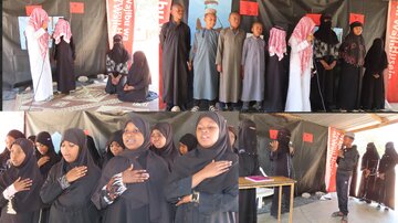Wanafunzi wa Shule ya Msingi Dar-ul-Muslimeen Waadhimisha Arubaini ya Imam Hussein (a.s) +Picha