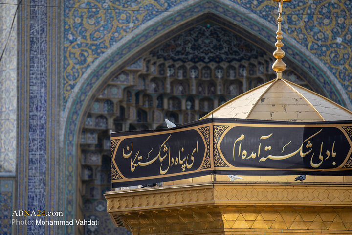 عزاداری شهادت امام رضا (ع) در مشهد