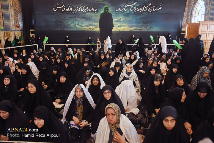مراسم عزاداری سالروز شهادت امام رضا(ع) در جوار بارگاه حضرت فاطمه اخری(س)