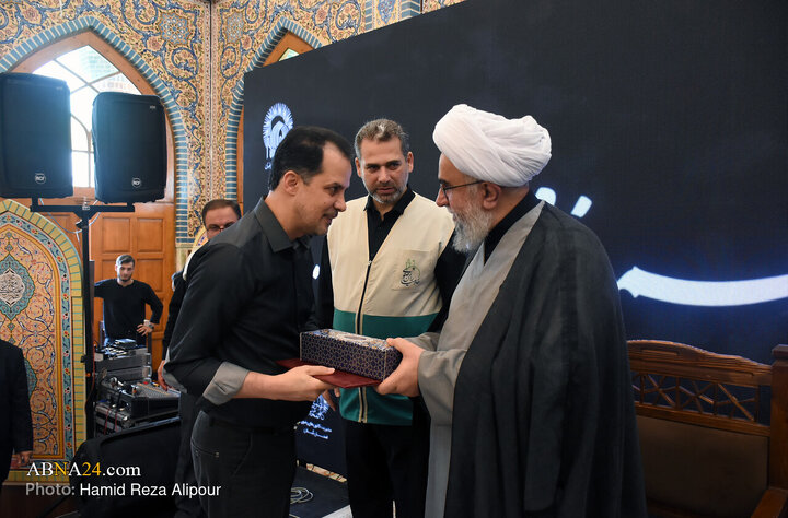 مراسم عزاداری سالروز شهادت امام رضا(ع) در جوار بارگاه حضرت فاطمه اخری(س)