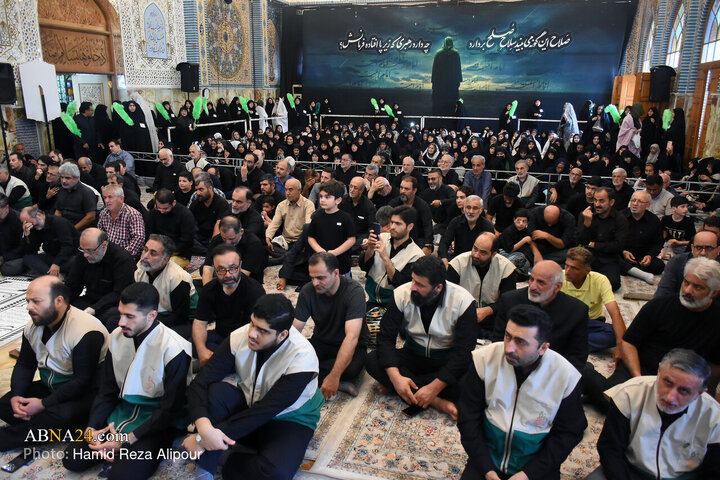 مراسم عزاداری سالروز شهادت امام رضا(ع) در جوار بارگاه حضرت فاطمه اخری(س)