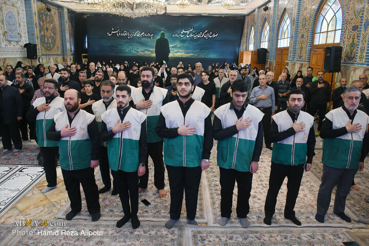 مراسم عزاداری سالروز شهادت امام رضا(ع) در جوار بارگاه حضرت فاطمه اخری(س)
