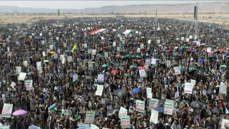 Fas, Yemen ve Moritanya’da On Binlerce Kişinin Filistin’e Destek Gösterisi