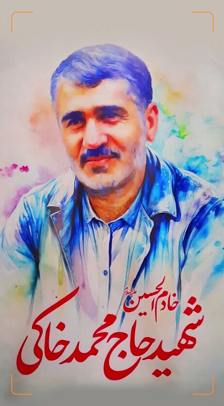 ویدیو | زائر اربعینی که سیدالشهدا(ع) تحویلش گرفت!