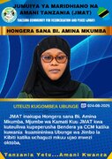 Bi. Amina Mkumba Ateuliwa Kugombea Ubunge Jimbo la Kibiti Kupitia CCM