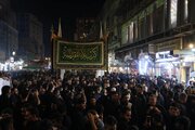 Photos: Procession of People of Karbala Commemorates Demise of Noble Prophet in Najaf al-Ashraf