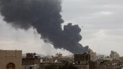Siyonist Rejim Sana'yı Bombaladı / Ensarullah: Yemen'e Yönelik Saldırı Başarısız Oldu