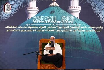 Photos: Mawkib of Servants of Imam Jawad Commemorates Demise of Prophet Muhammad