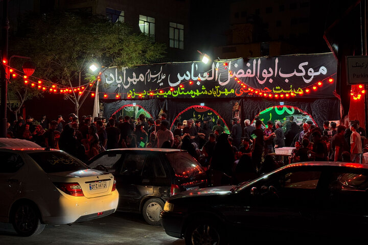 تقرير مصور/ مواکب خدمة العشرة الأخيرة من شهر صفر في مدینة مشهد