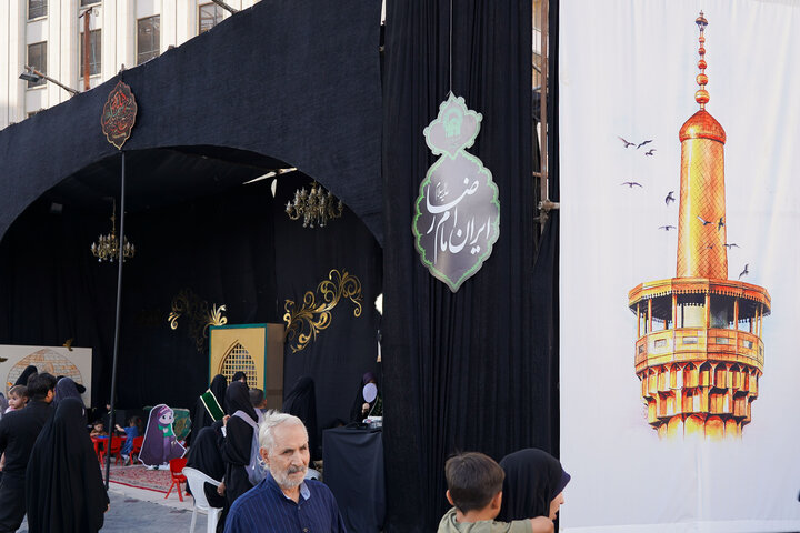 تقرير مصور/ موکب المَجمع الثقافي في المسار الثقافي لروایة النور في مدينة مشهد