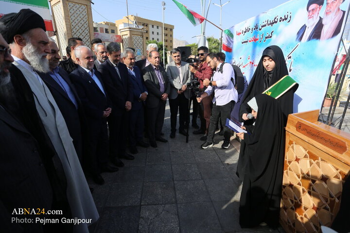 تجدید میثاق با شهدا به مناسبت آغاز هفته دولت در اصفهان