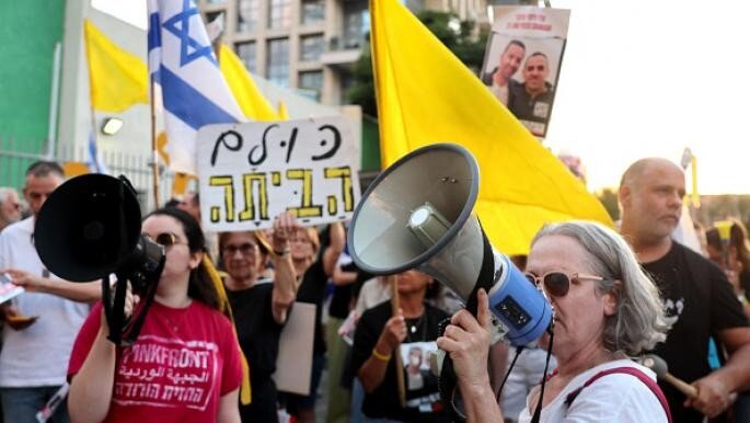 Families of Israeli captives step up their protests against Netanyahu