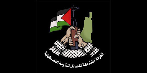 Palestinian resistance factions: Sanaa will remain an unbreakable support for Gaza