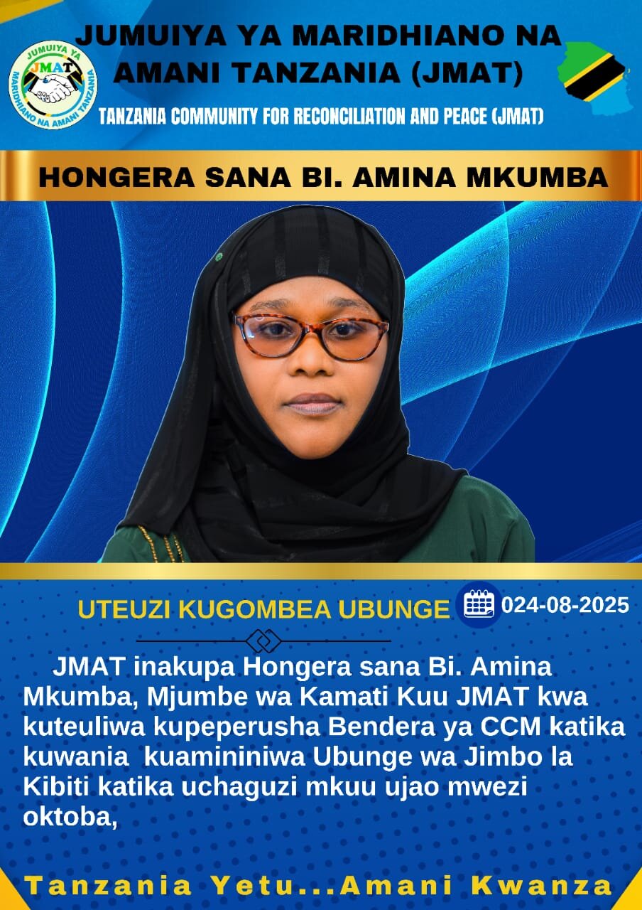 Bi. Amina Mkumba Ateuliwa Kugombea Ubunge Jimbo la Kibiti Kupitia CCM