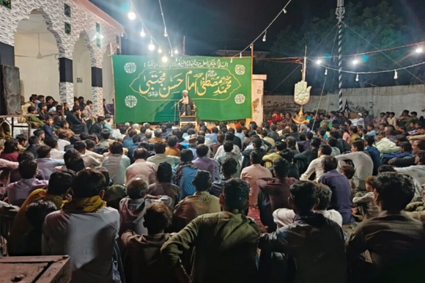 Pakistan Cleric: Month of Rabi-ul-Awwal is Time to Promote Unity Among Muslims