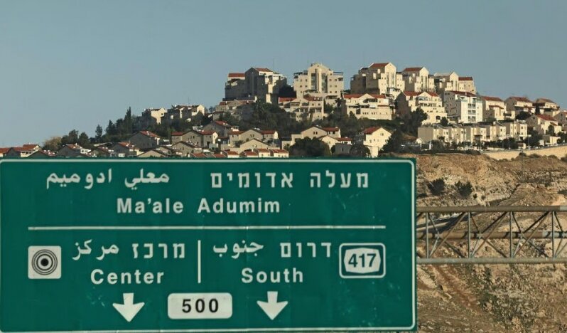 Yedioth Ahronoth: Smotrich’in “tek devlet” planı geri tepiyor