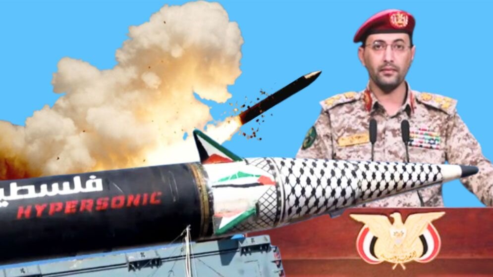 ভয়ংকর ক্লাস্টার ক্ষেপণাস্ত্রে বিপর্যস্ত ইসরাইল