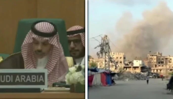 گریٹر اسرائیل وژن کسی صورت قبول نہیں: سعودی وزیر خارجہ