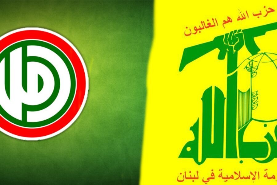 Taarifa ya Hizbullah na Harakati ya Amal zinatoa wito wa mkusanyiko wa kuonyesha upinzani dhidi ya maamuzi ya serikali