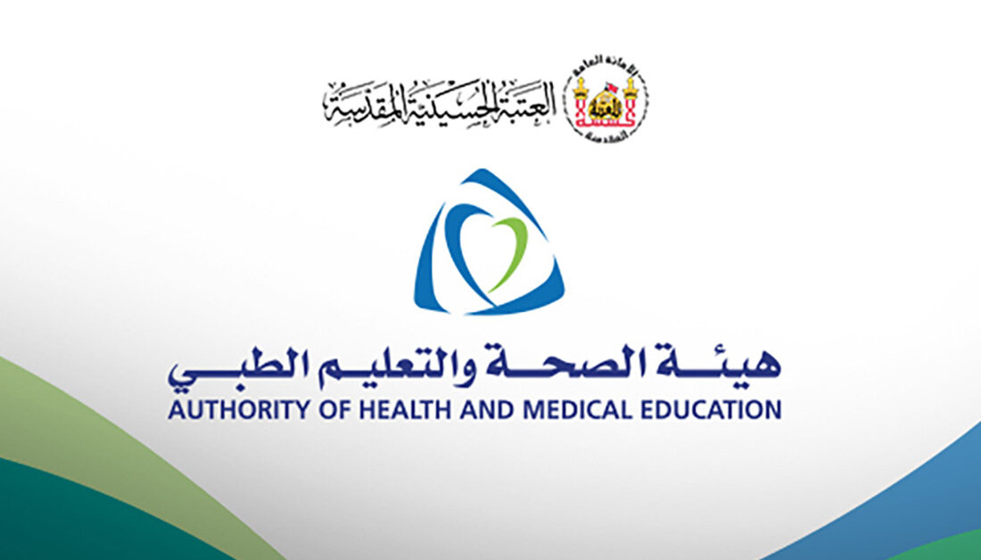 من الجزائر إلى كربلاء.. رحلة طفلة مع مرض نادر وخطير