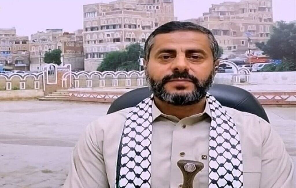 Ənsarullah: Qəzzəyə dəstək davam edəcək